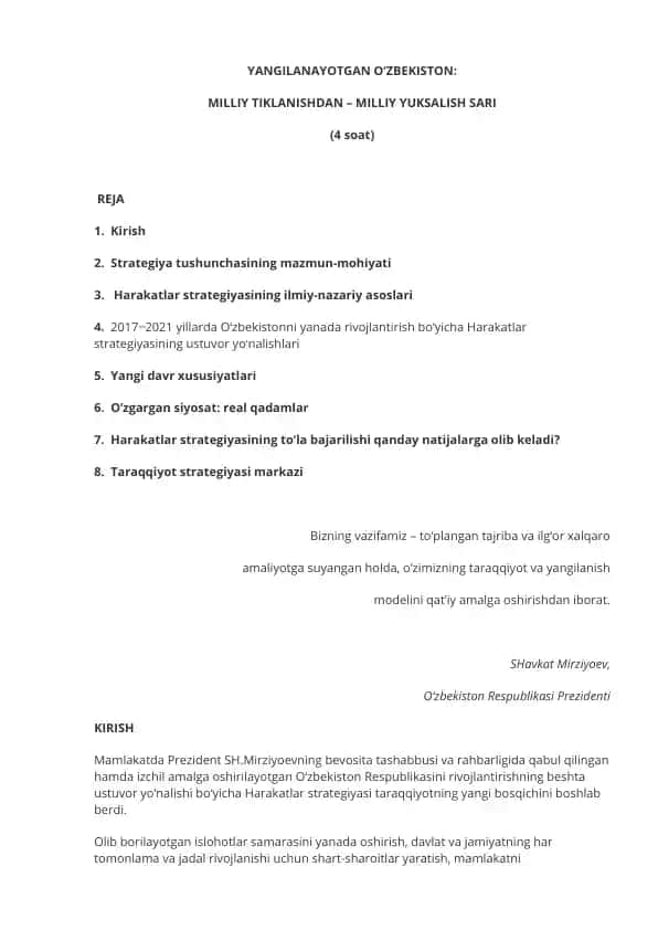Harakatlar strategiyasi tavsifi va qonuniy asoslari