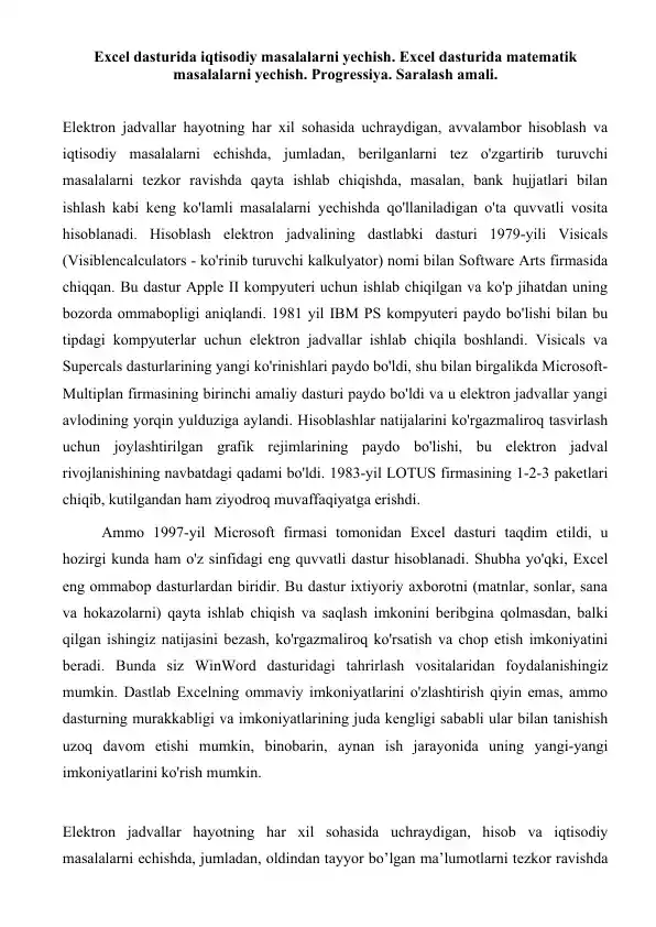 Excel dasturida iqtisodiy masalalarni yechish