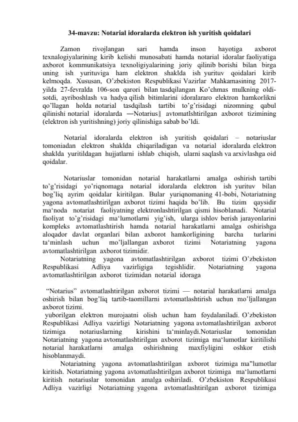 Notarial idoralarda elektron ish yuritish qoidalari