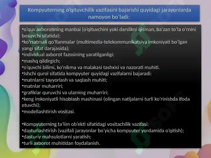 Product slide 4