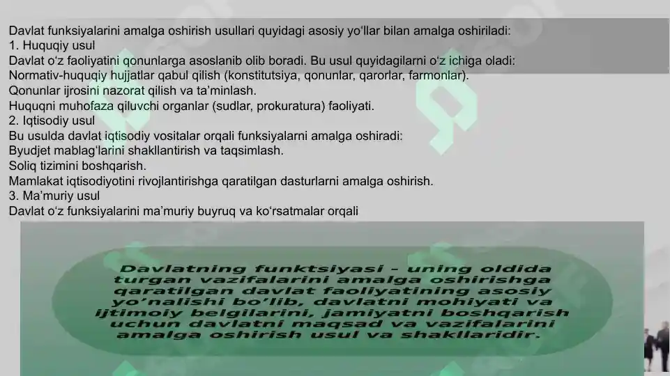 Product slide 8
