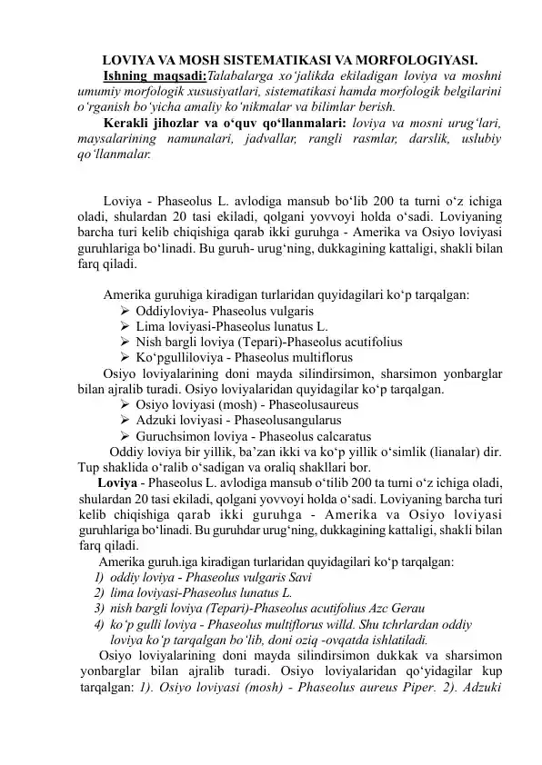LOVIYA VA MOSH SISTEMATIKASI VA MORFOLOGIYASI