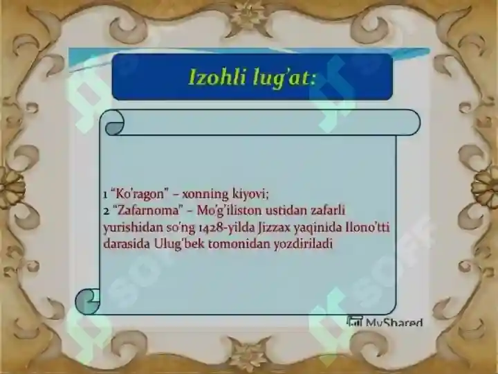 Product slide 8