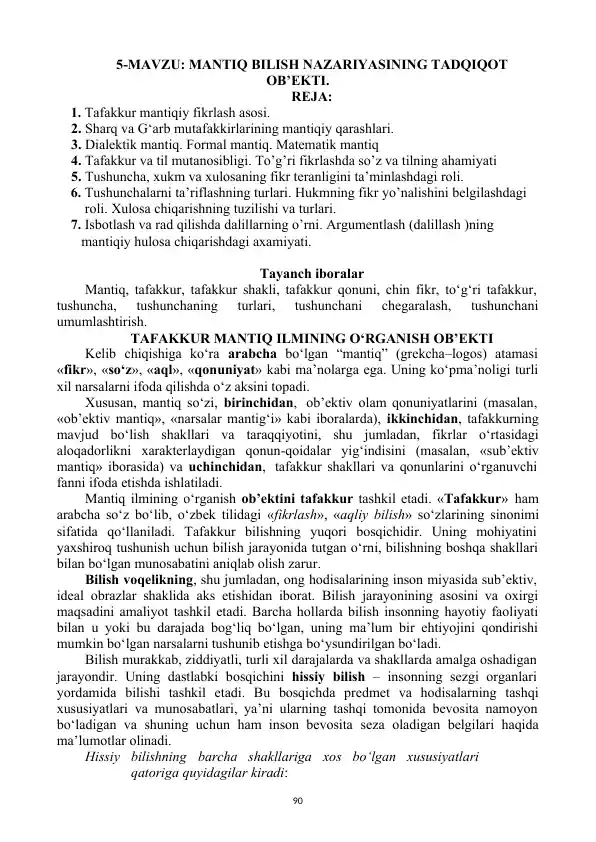 Tafakkur mantiqiy fikrlash