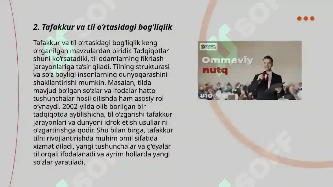 Product slide 6