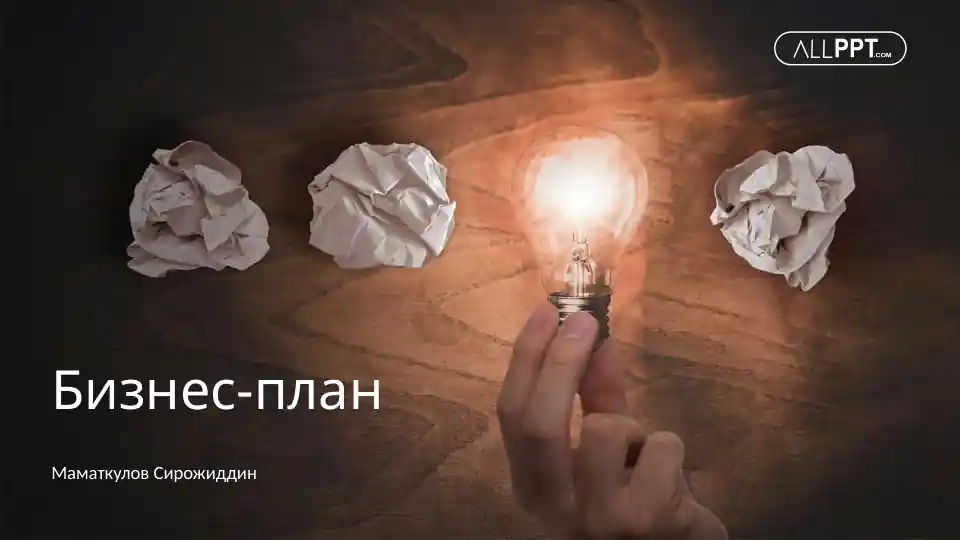 Product slide 1