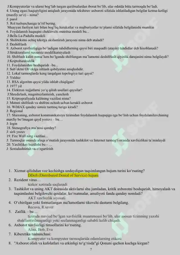 Product slide 7