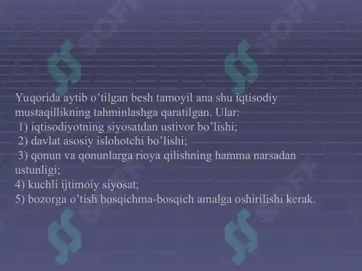 Product slide 6