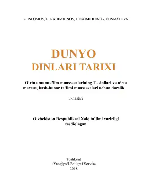DUNYO DINLARI TARIXI