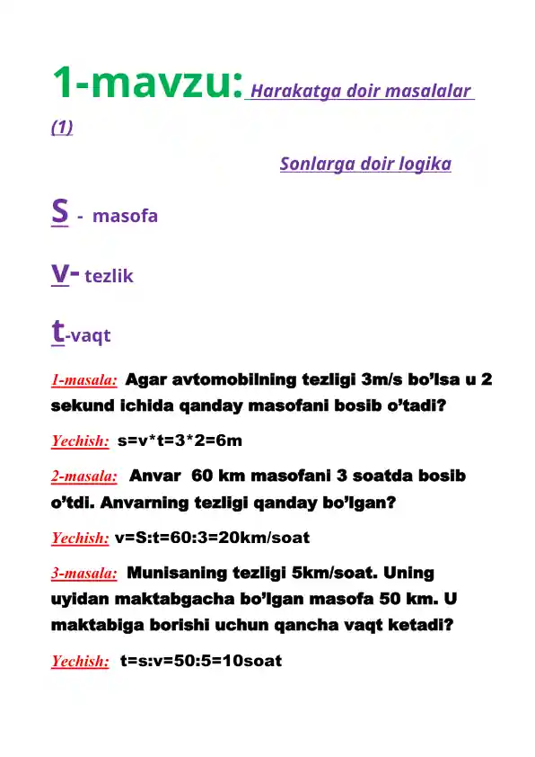 Harakatga doir masalalar va mantiqiy ifodalar to‘plami