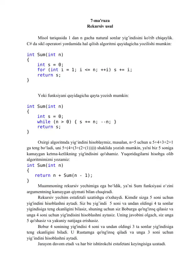 Rekursiv usul