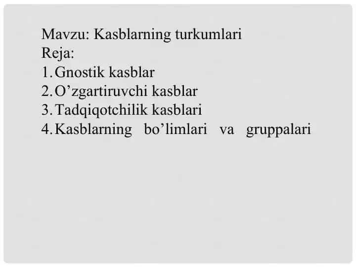 Kasblarning turkumlari