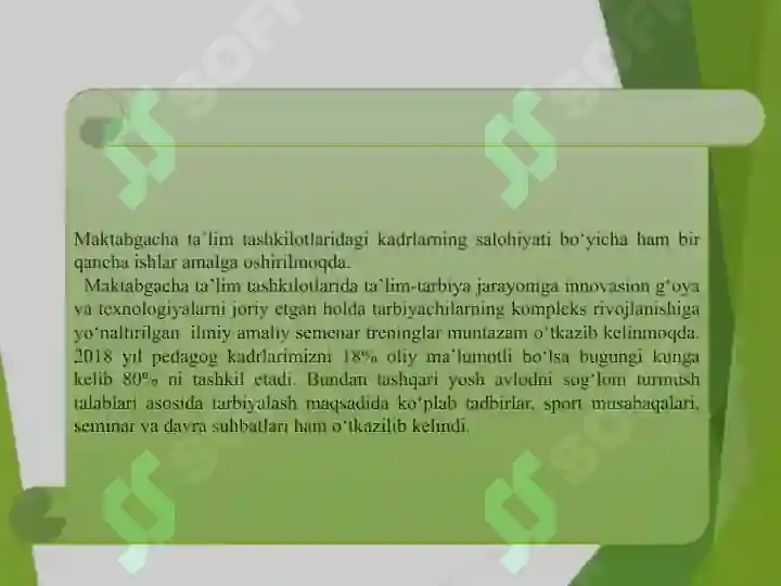 Product slide 8