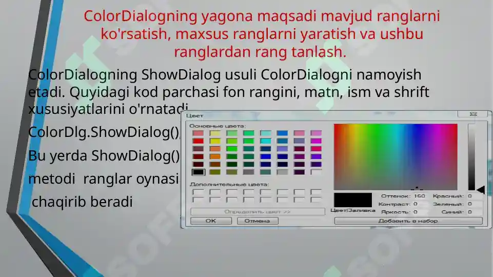 Product slide 7