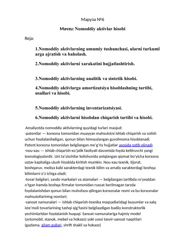Nomoddiy aktivlar hisobi