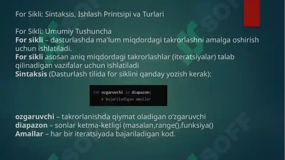 Product slide 7