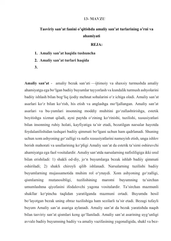 Amaliy san’at fanini o’qitish