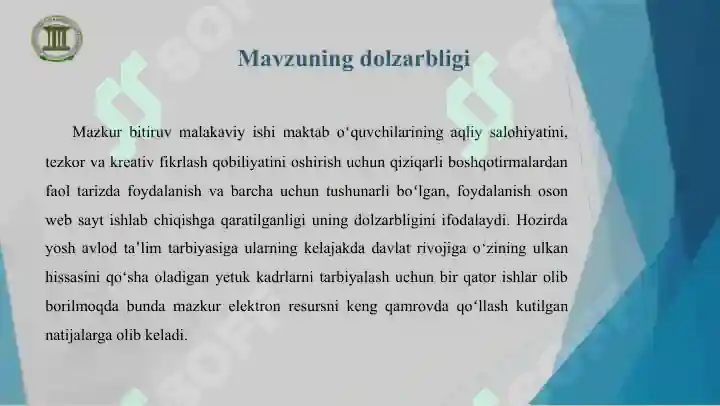 Product slide 2