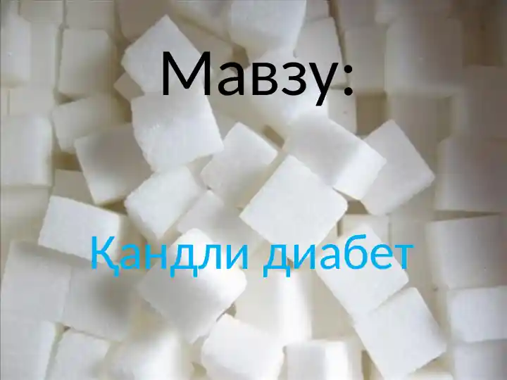 Qandli diabet