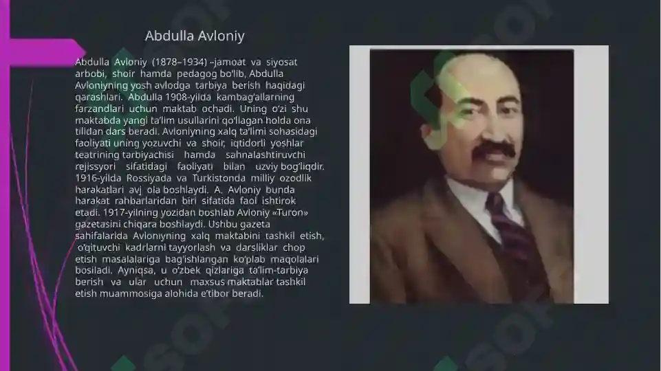 Product slide 8