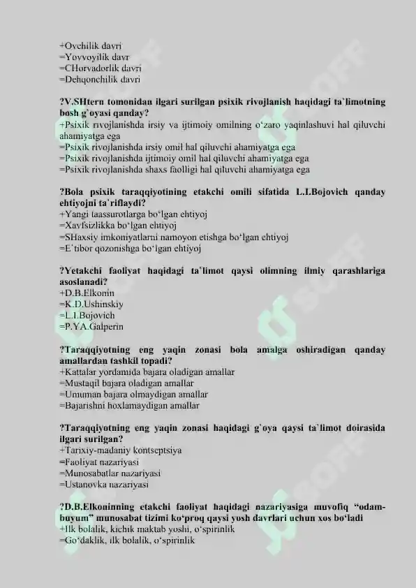 Product slide 5