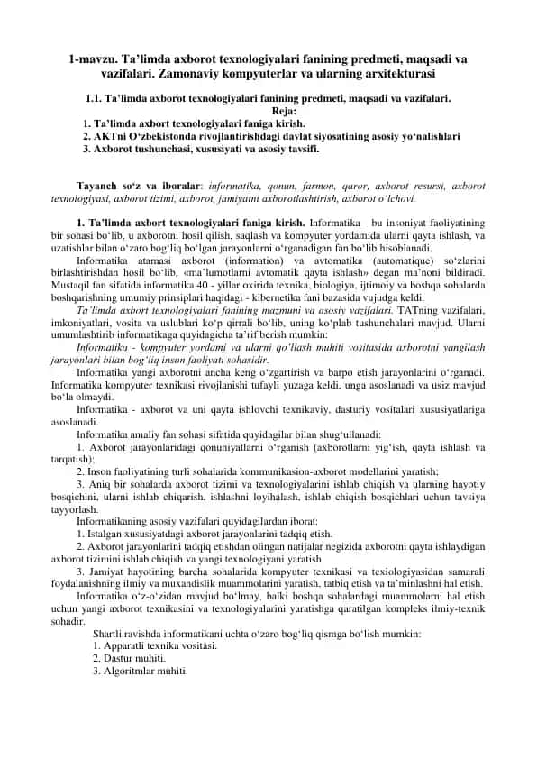 Ta’limda axborot texnologiyalari fanining predmeti, maqsadi va vazifalari