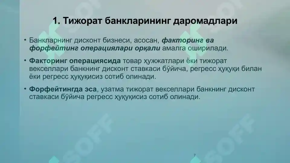 Product slide 7