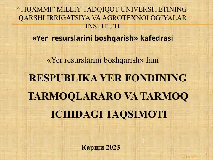 Respublika Yer Fondining Tarmoqlararova Taqsimoti