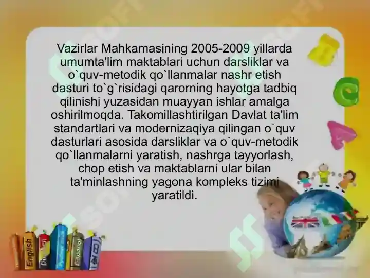 Product slide 6