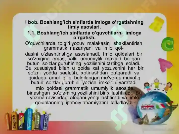 Product slide 7