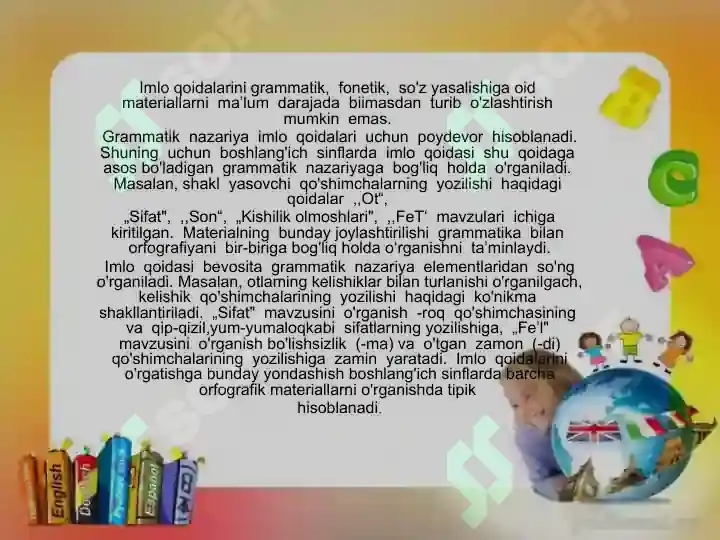 Product slide 8