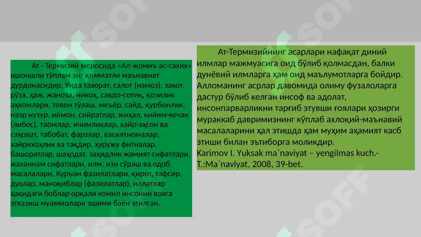 Product slide 8