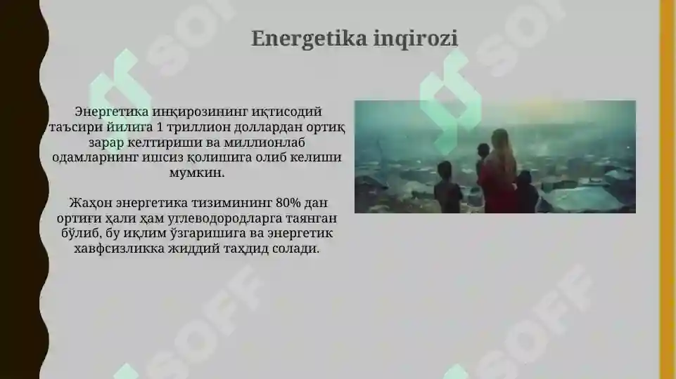 Product slide 5
