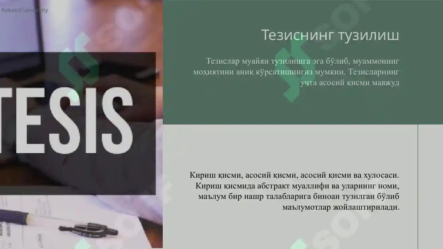 Product slide 8