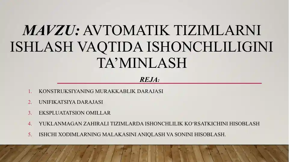 Product slide 1