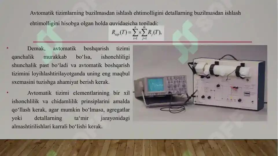 Product slide 6