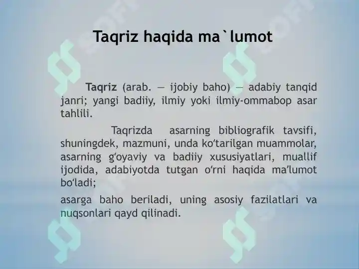 Product slide 7