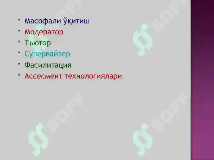 Product slide 5