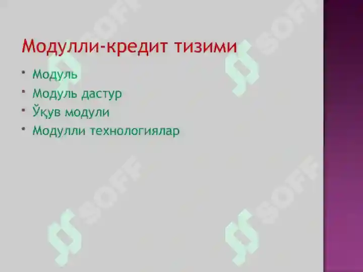 Product slide 6