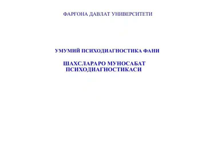 Umumiy Psixodiagnostika
