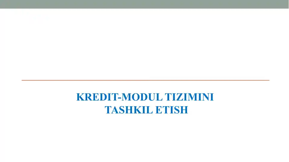 ECTS тизими