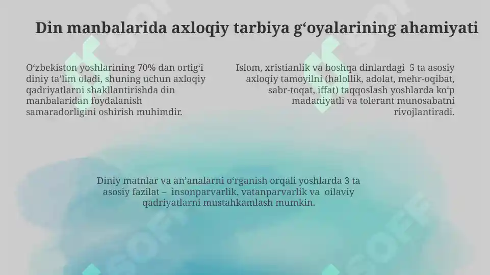 Product slide 7