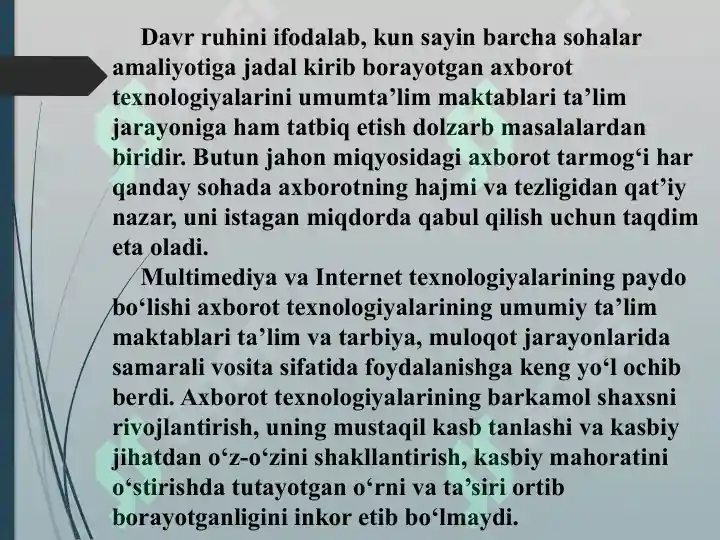 Product slide 3