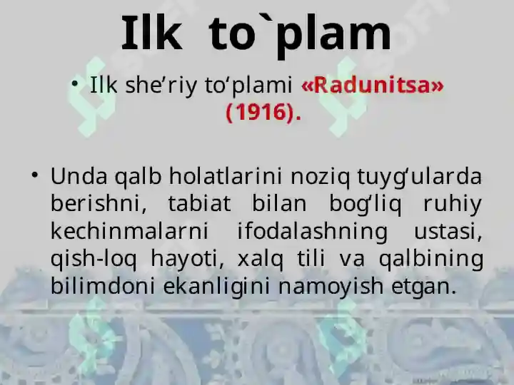 Product slide 5