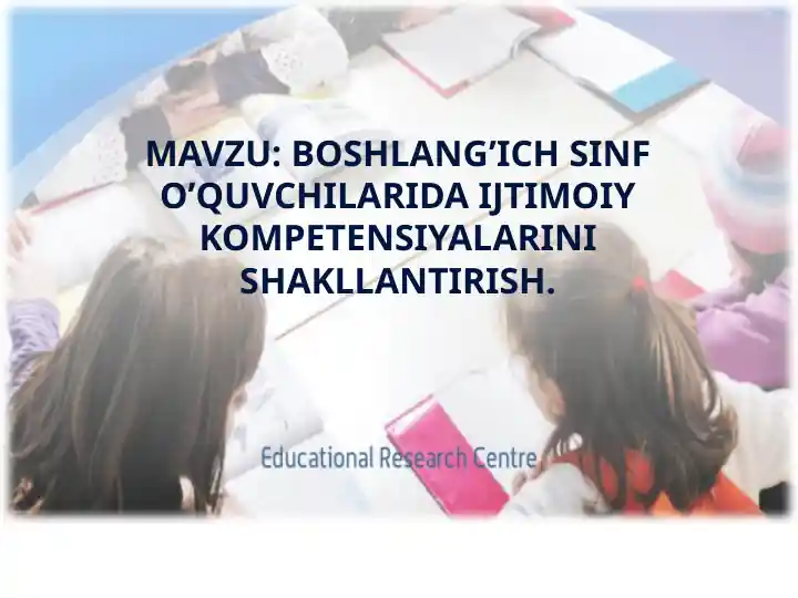 Reading, Mathematics and Science Outcomes for Ireland