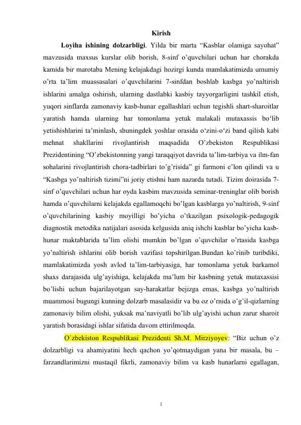 Kasbga yo'naltirish tizimi