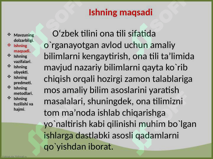 Product slide 6