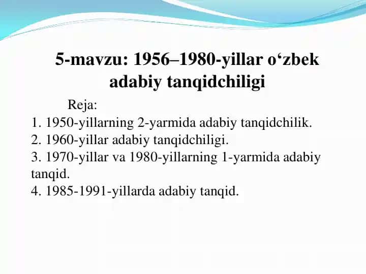 O'zbek adabiy tanqidchilik tarixi