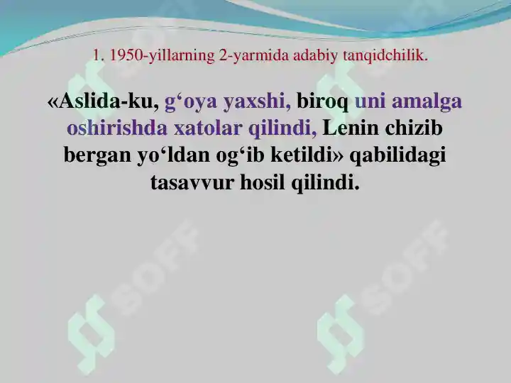 Product slide 6