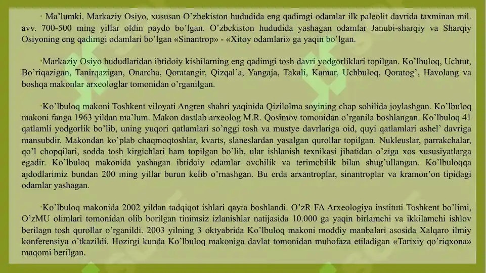 Product slide 6